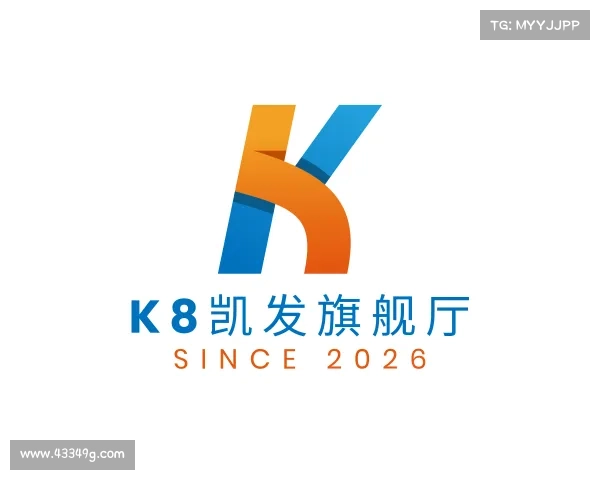 解读k8凯发旗舰厅